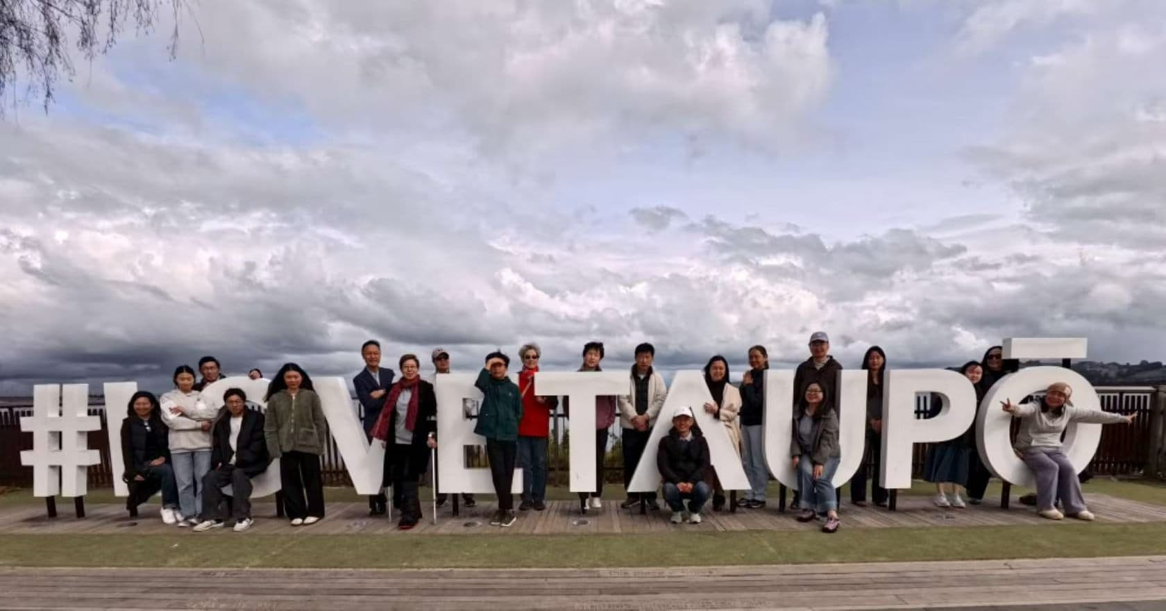 August 29, 2026 - Taupo Short-Term Mission
