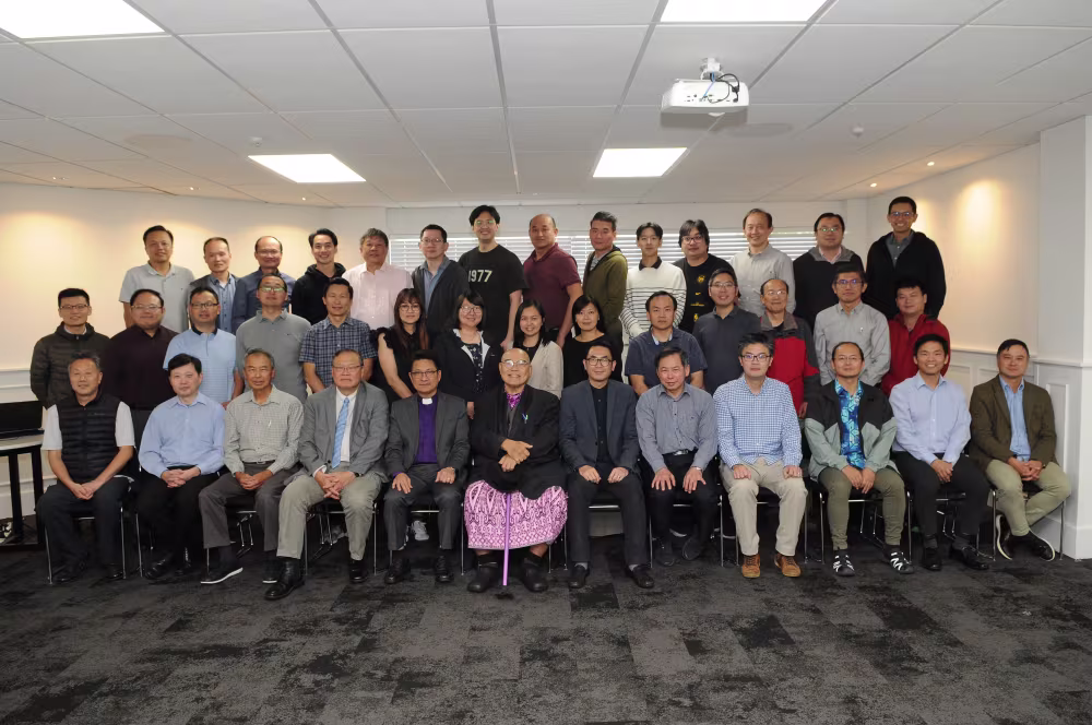 The First Annual Conference of the New Zealand Methodist Church will be held from March 15 to 17, 2024.