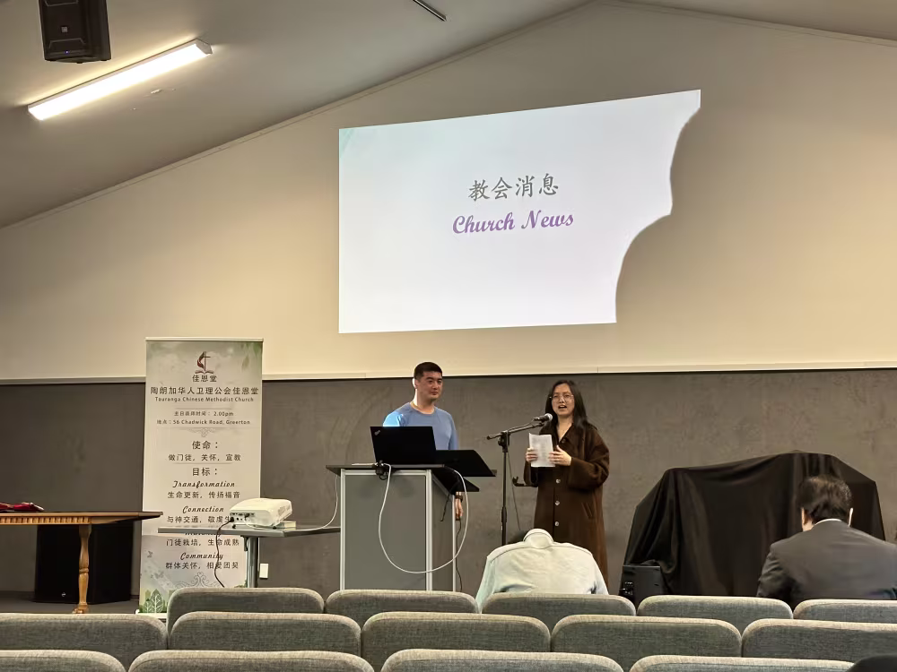 The last Sunday of June