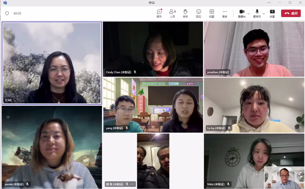 Introduction to the Old and New Testaments - Lesson 1  
June 27, 2024