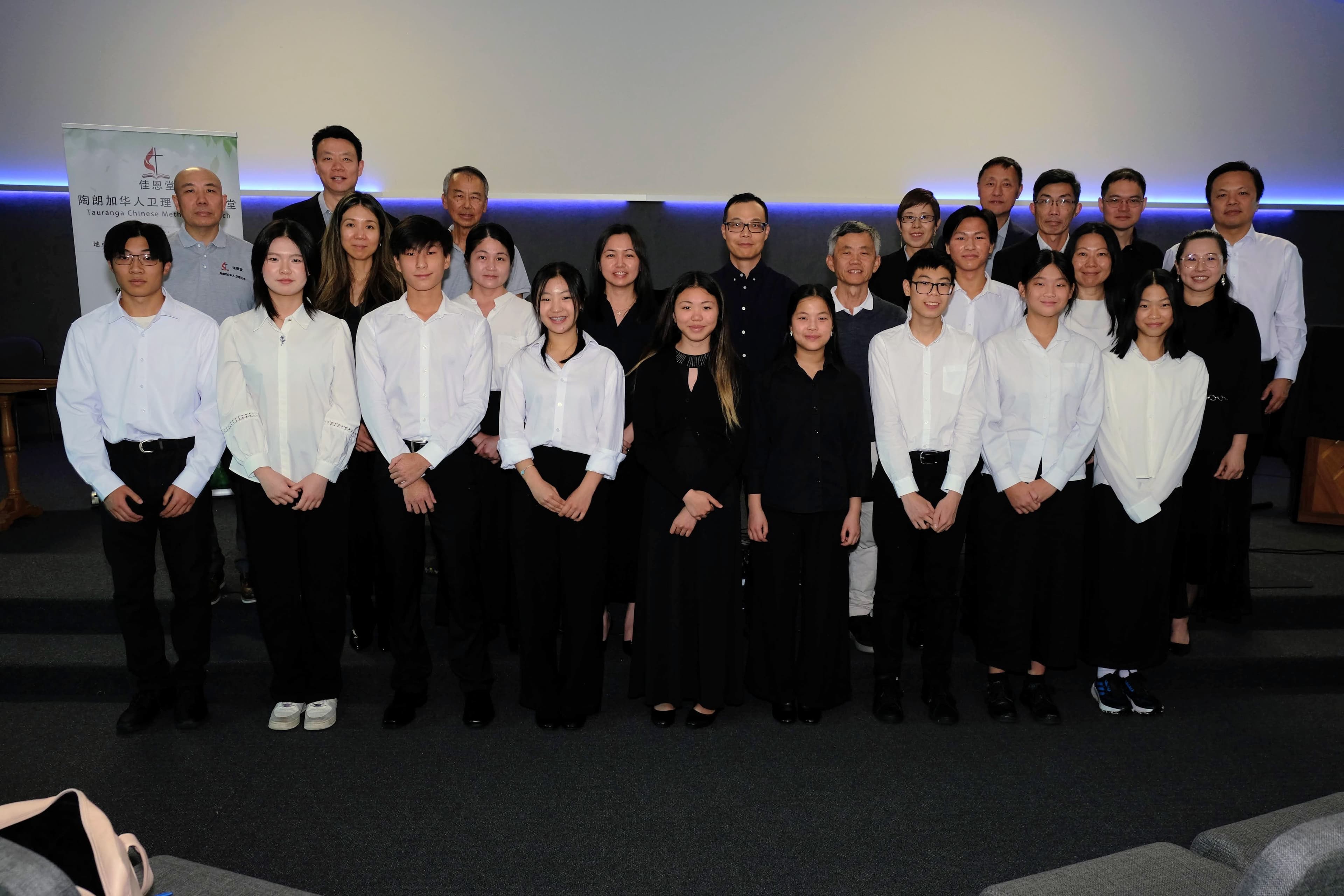 2026年4月19日执事、少年领袖就职典礼