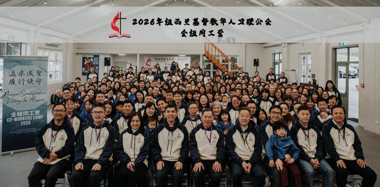 2026年5月31日意义非凡的长周末
