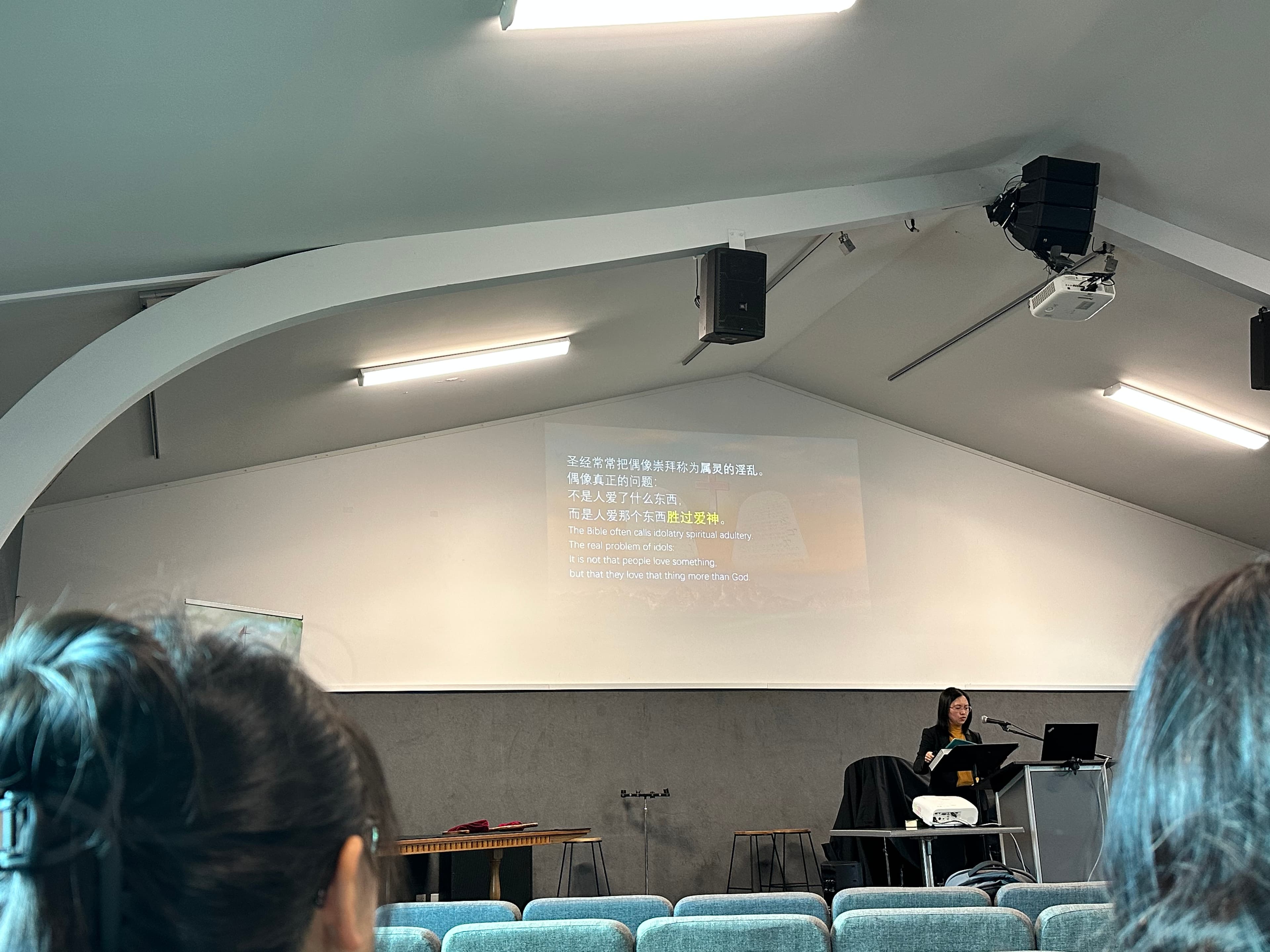 2026年6月教会大事记