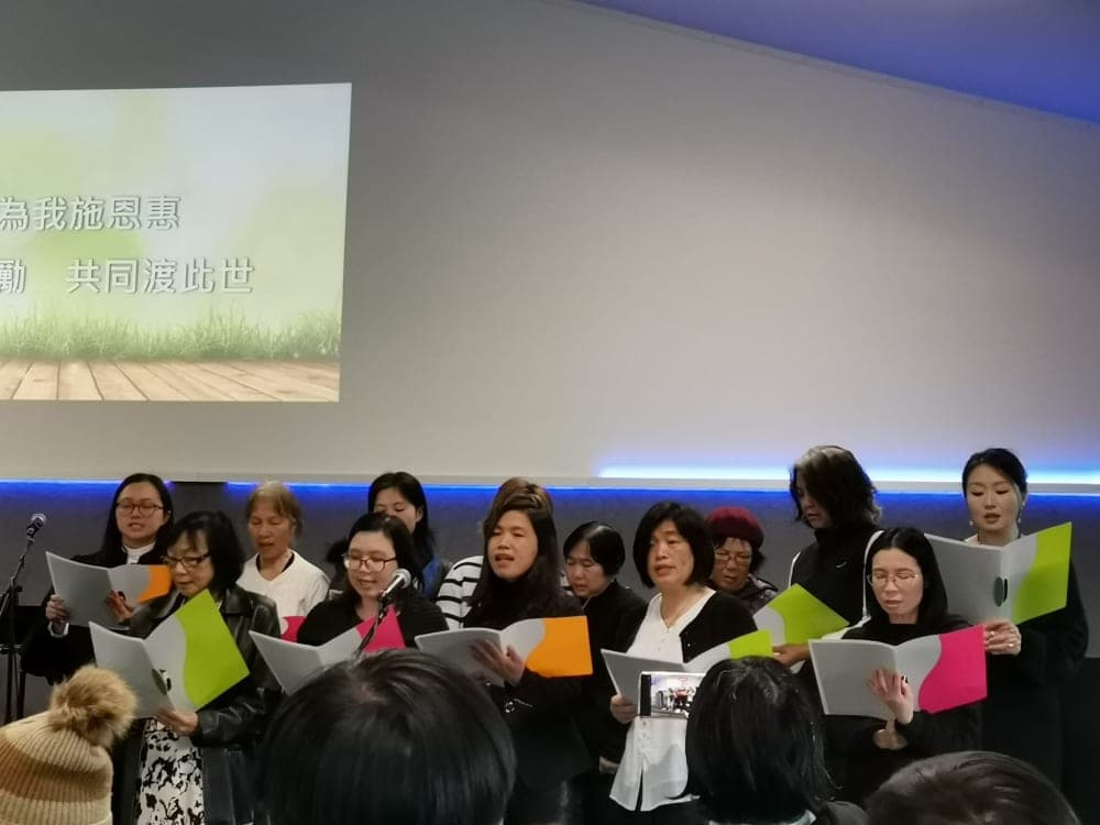 2023-08-20 Mission Sunday Celebration