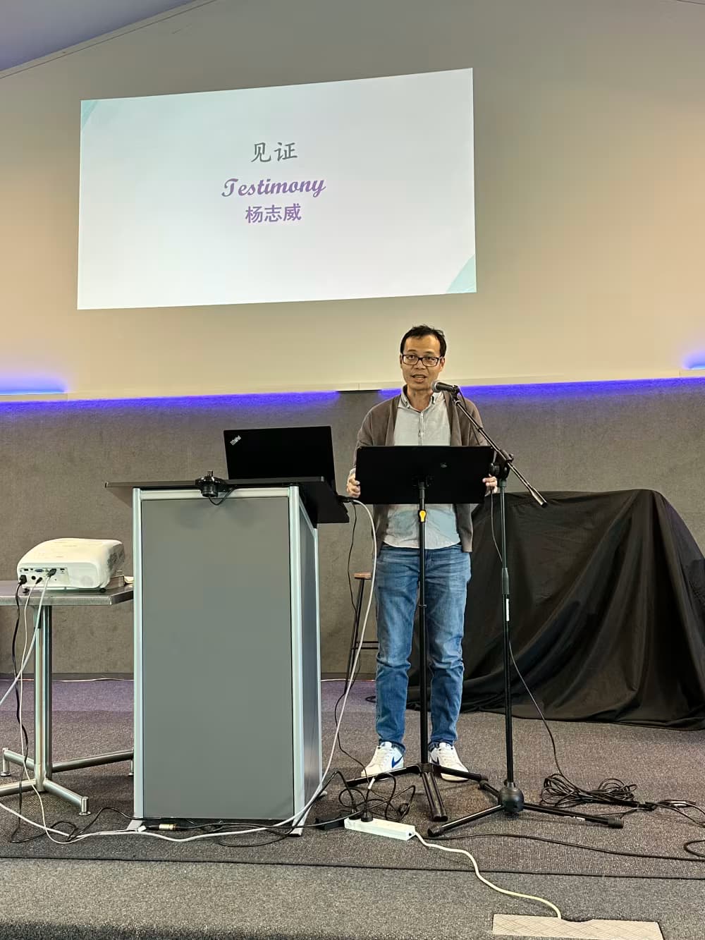 August 4, 2024 - Communion Sunday + Salvation Testimony Sharing