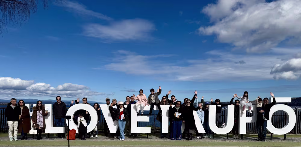 August 23, 2025 - Taobao Short-Term Mission