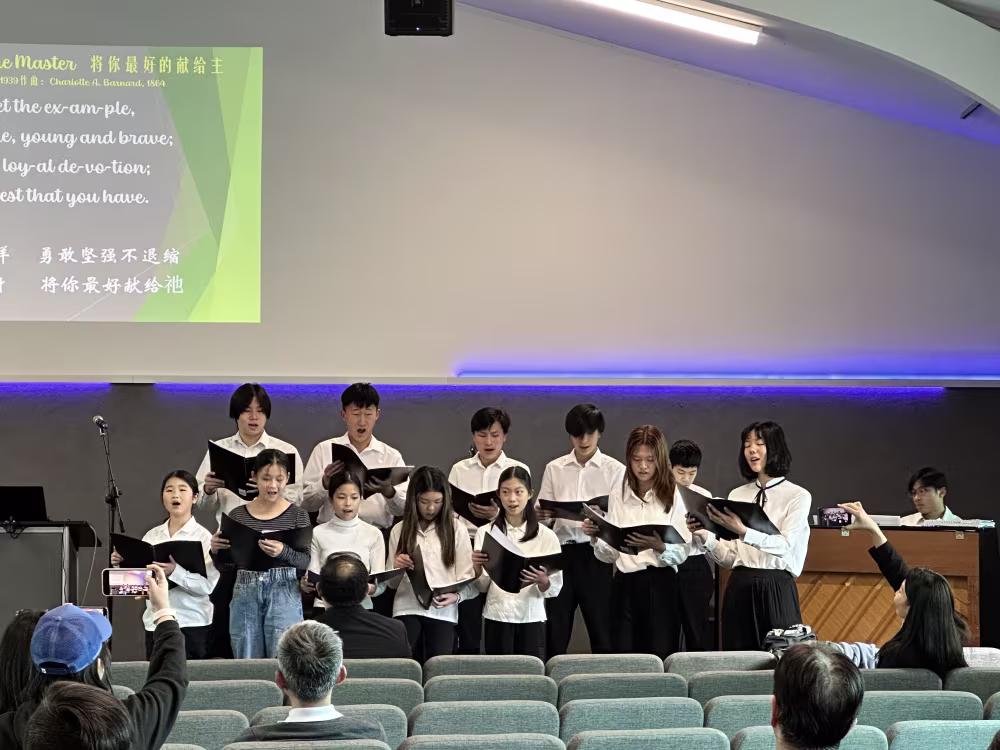 Sunday School Sunday, October 13, 2024