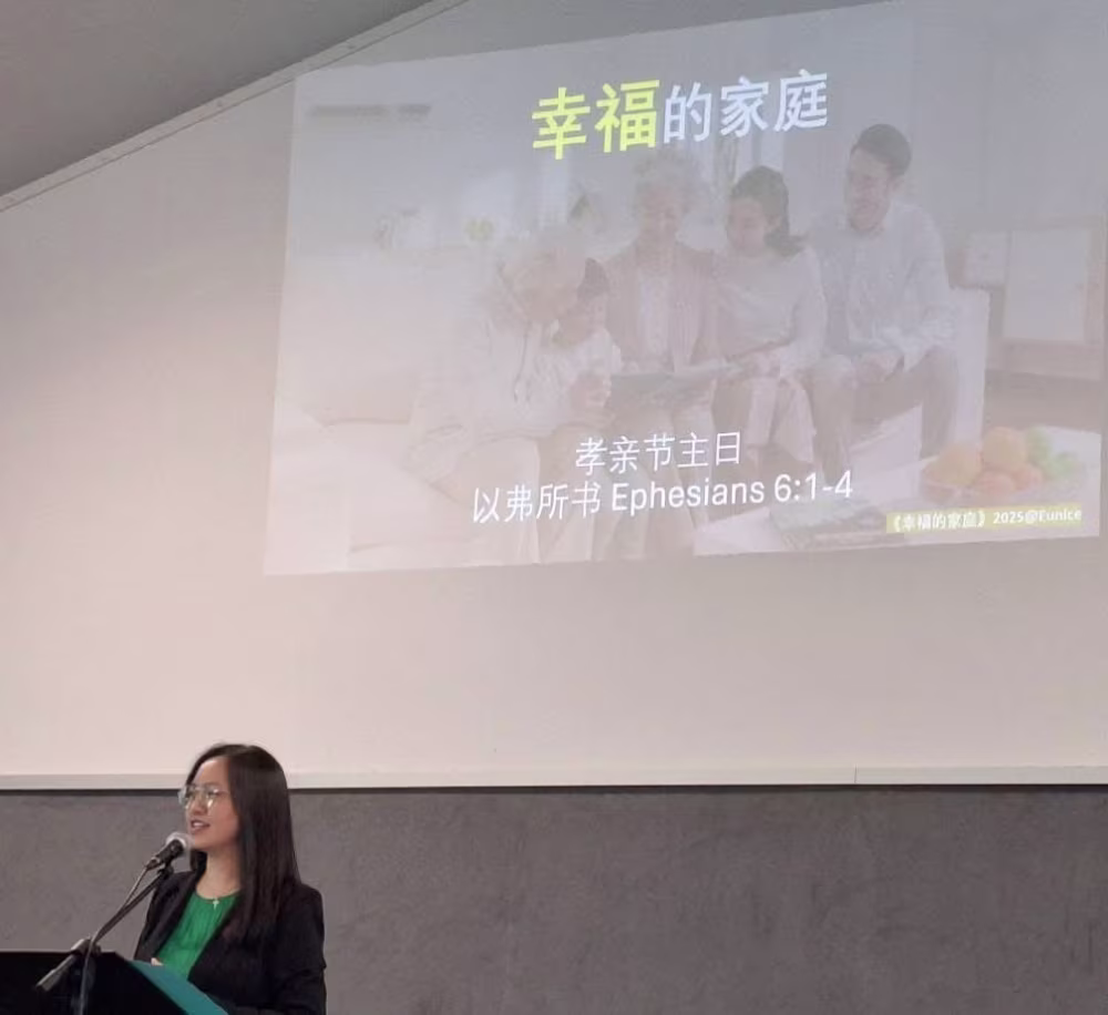 Sunday Service for the Day of Honoring Parents, May 11, 2025