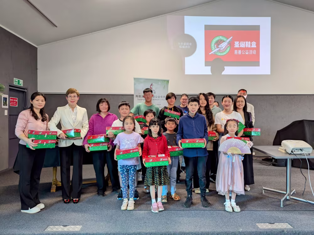 Christmas Shoebox Care Activity on September 22, 2024