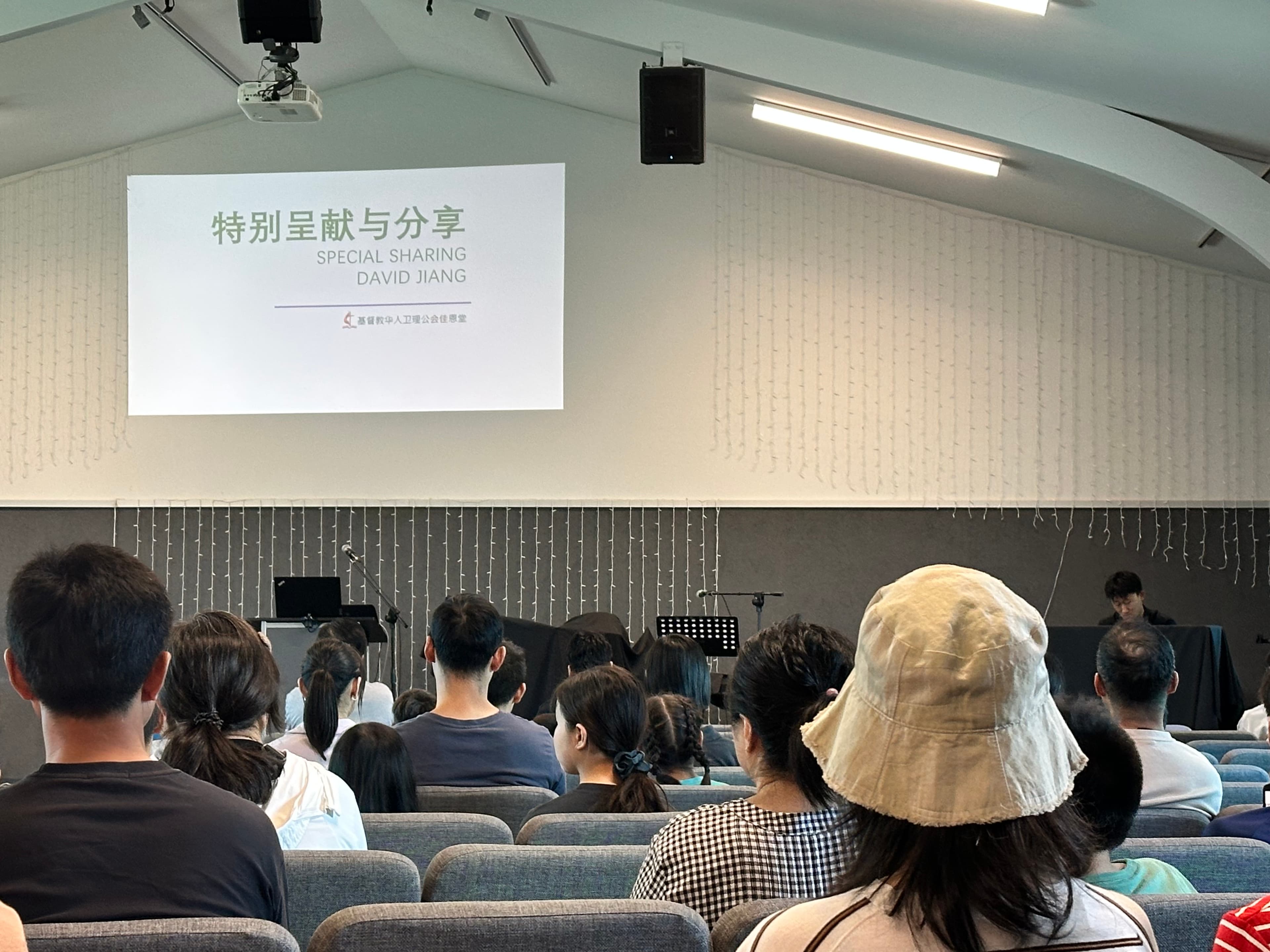 2026年2月1日 欢送大学生 为一月生日的弟兄姐妹庆生