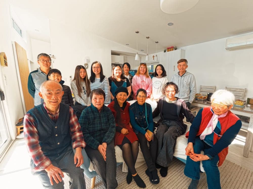 Canaan Group Meeting on August 10, 2024